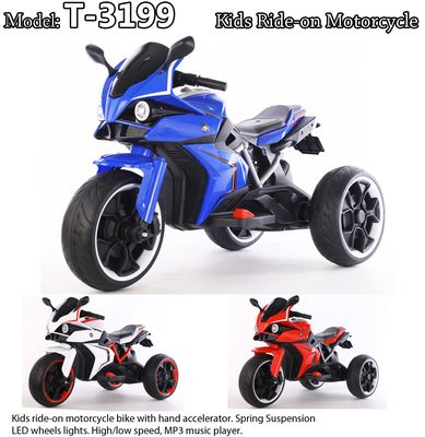 T3199 kids Ride on Electric Motorcycle